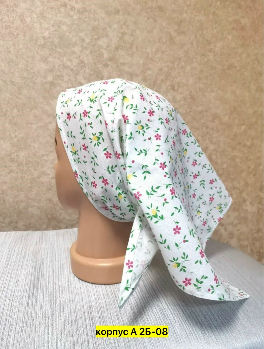 косынка женская,косынка,россия косынка,косынка белая,косынка детская