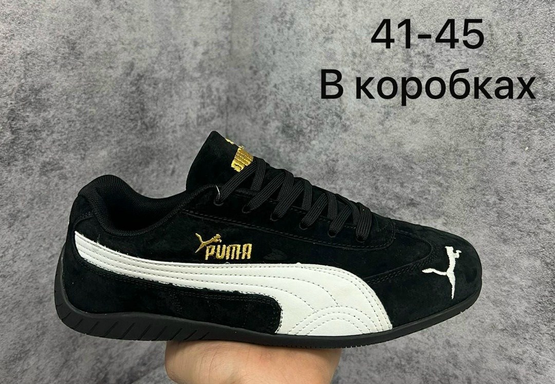 кроссовки puma,,мужские кроссовки puma,кроссовки пума,puma speed cat