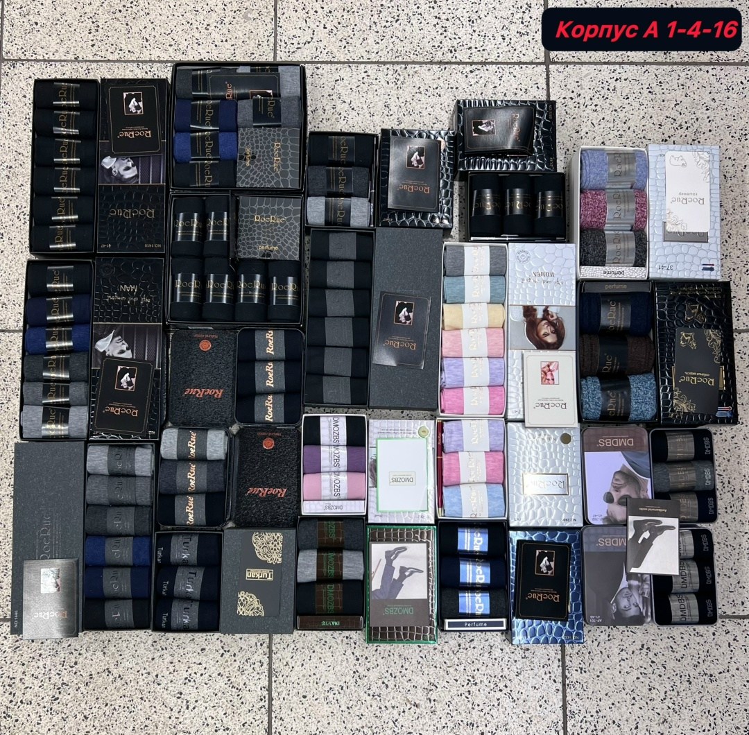 носки nike высокие,носки найк,брендовые носки,носки мужские,носки nike в коробке