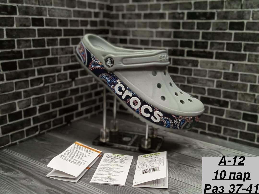 кроксы темно синие,,crocs bayaband bandana,сабо crocs,crocs bayaband clog
