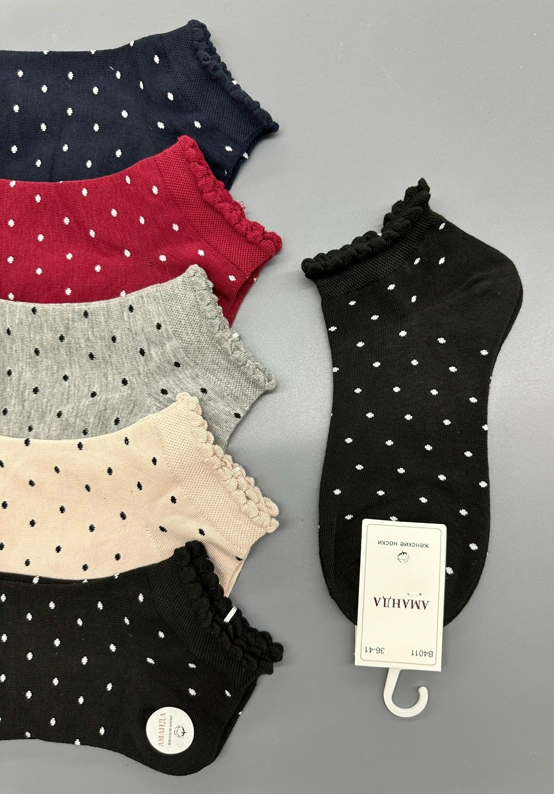 носки женские 10 пар,носки женские,носки оптом,носки для женщин,женские носки короткие