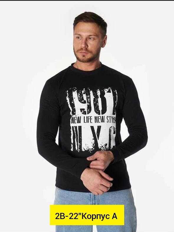 мужские свитшоты,свитшот трикотажный,свитшот мужская,кофта мужская,базовая кофта