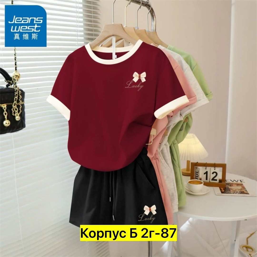 костюм футболка шорты,женский костюм с шортами,комплекты одежды,костюм женский,костюм спортивный женский