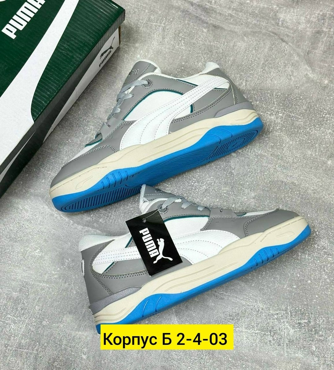 puma мужские кроссовки,кроссовки puma 180,кроссовки puma,кроссовки puma 180 мужские,кроссовки puma 180 женские