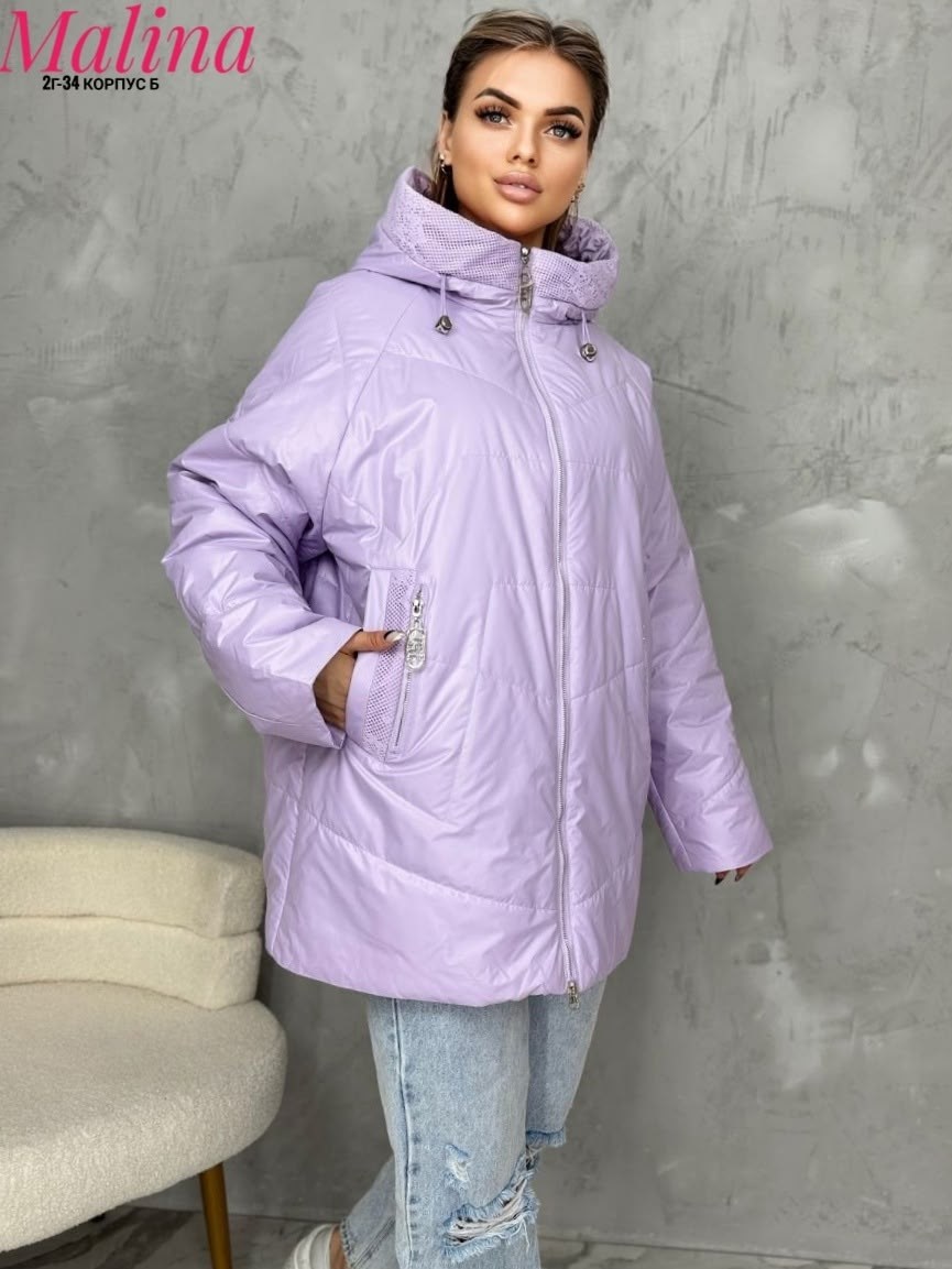 куртка,демисезонная куртка,женская демисезонная куртка,женская куртка,куртка зимняя женская