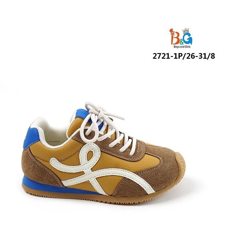 ,детская ,детские кроссовки,кроссовки детские ,кроссовка детская