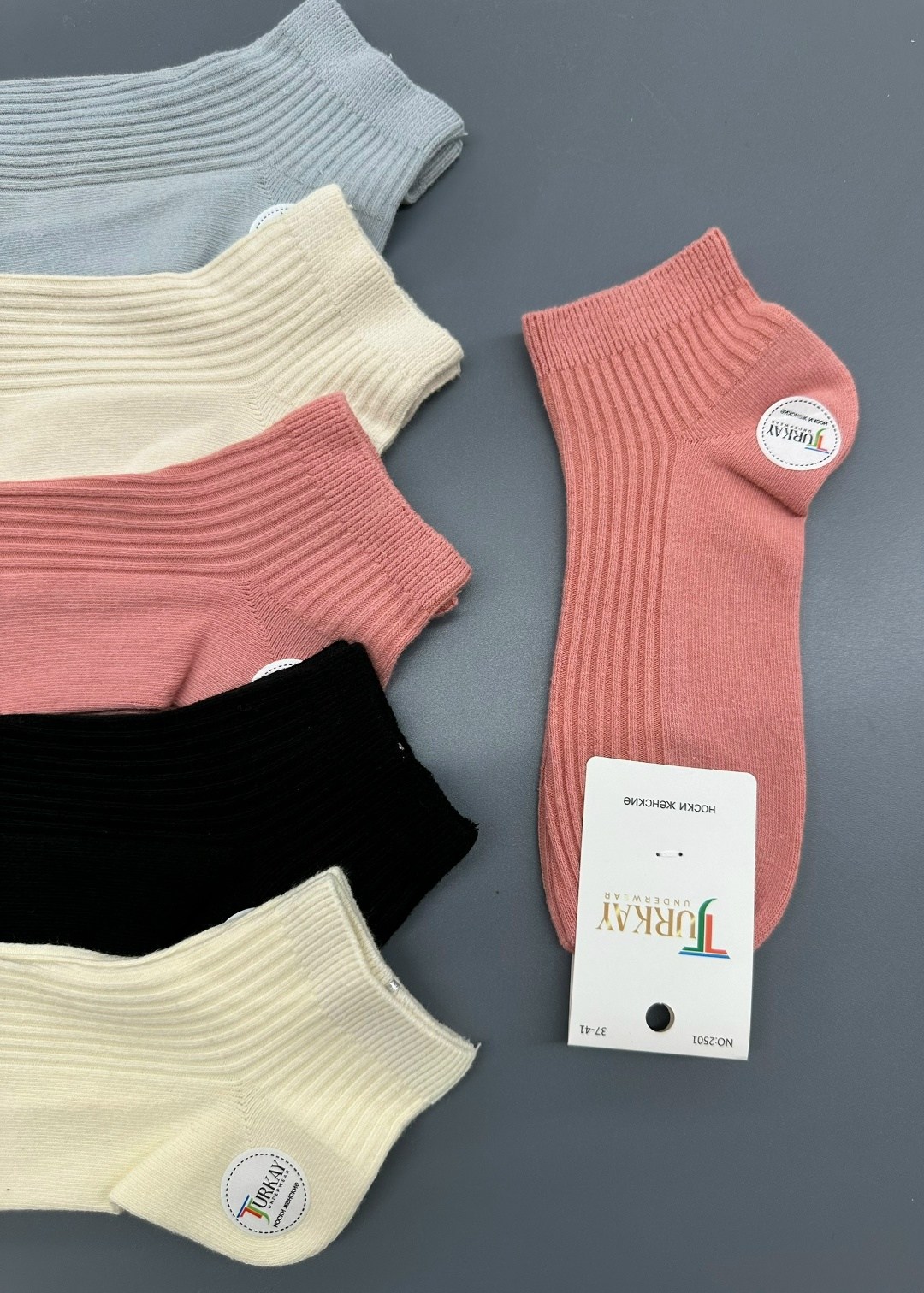 носки женские,носки женские 10 пар,комплект носки женские,носки женские набор 5 пар,носки комплект