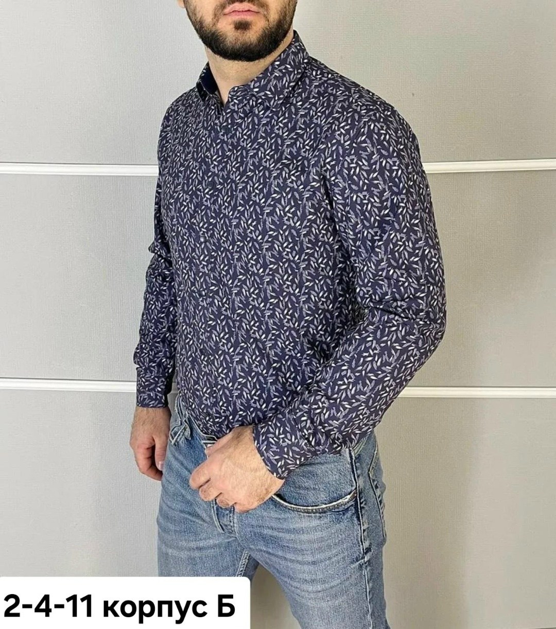 рубашка мужская,мужская рубашка белая,рубашка,рубашка для мужчин,рубашка мужская рубашки мужские