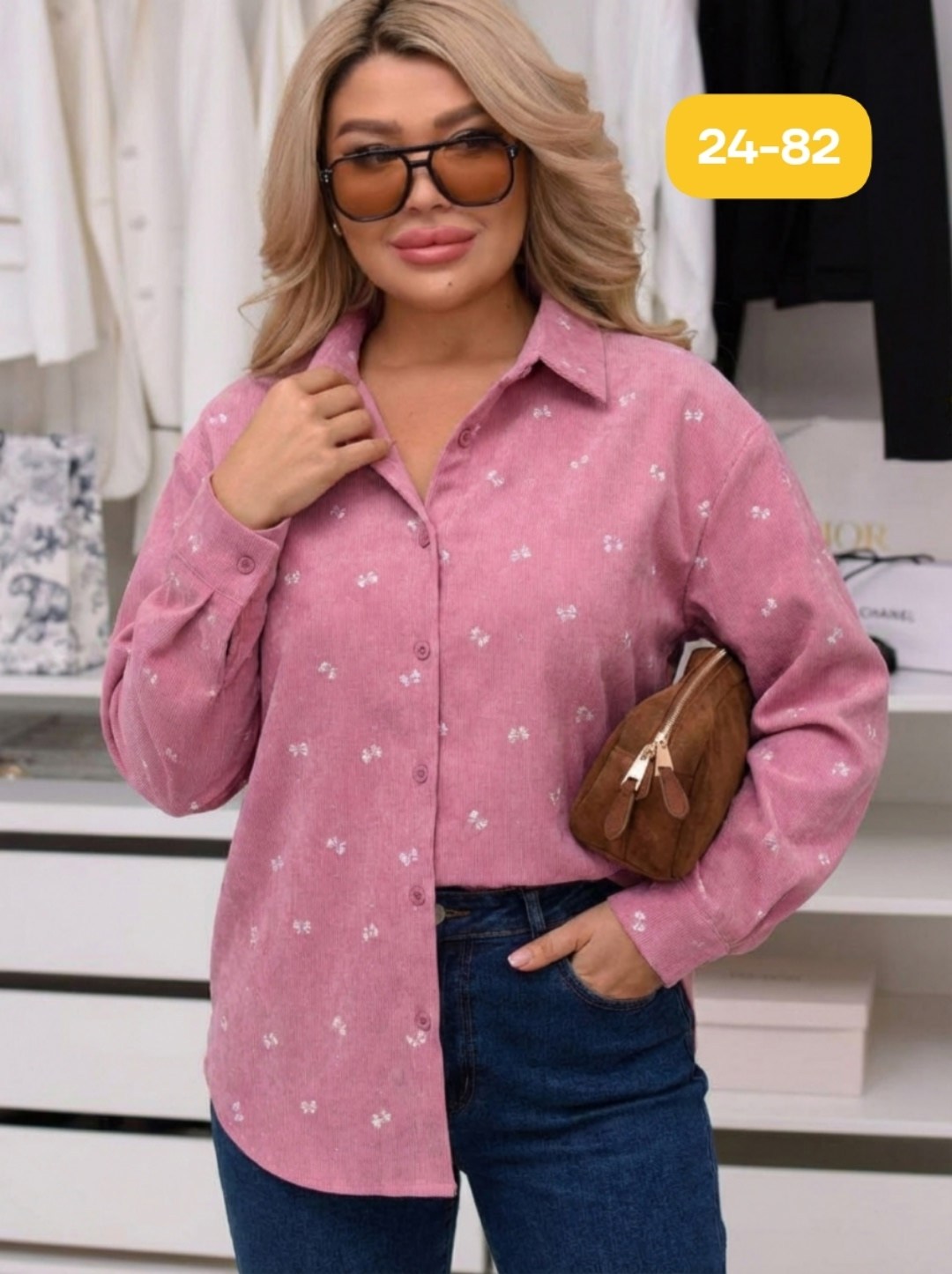 рубашка женская,блузка женская,рубашка блузка,женская рубашка больших размеров,блузка женская белая