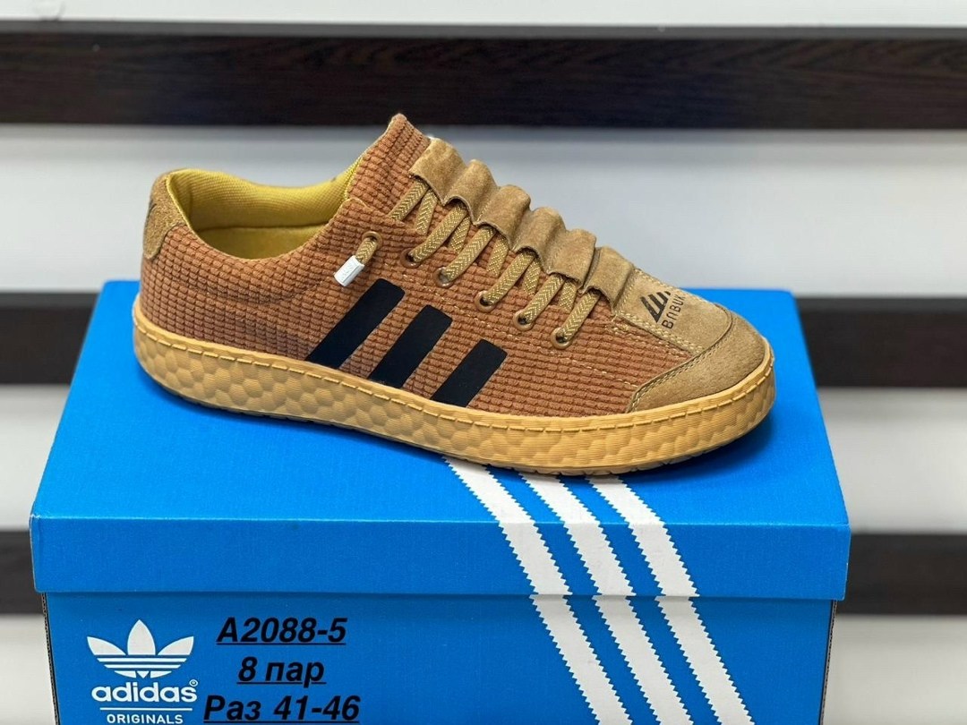 ,кеды адидас бравада,адидас ямайка,кроссовки adidas,adidas gazelle