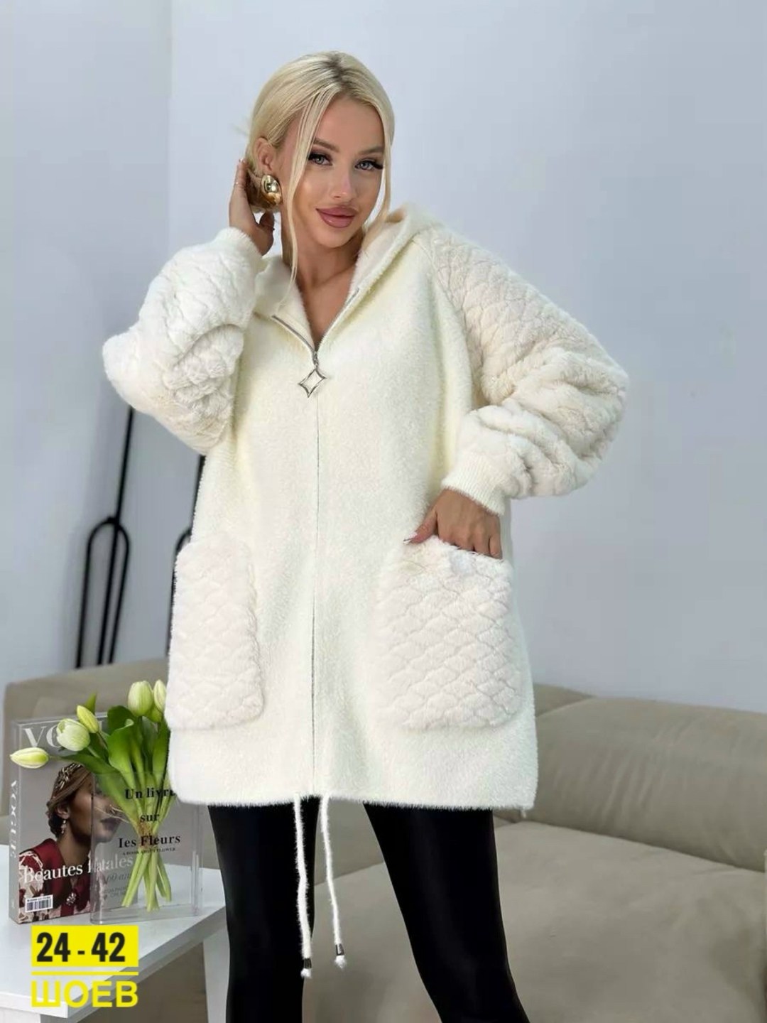 кардиган женский альпака,альпака кардиган,кардиган женский,кардиган,куртка из альпаки женская