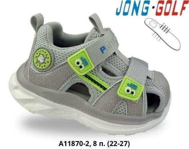 сандалии,сандалии для мальчика,детские сандалии,босоножки для мальчика,