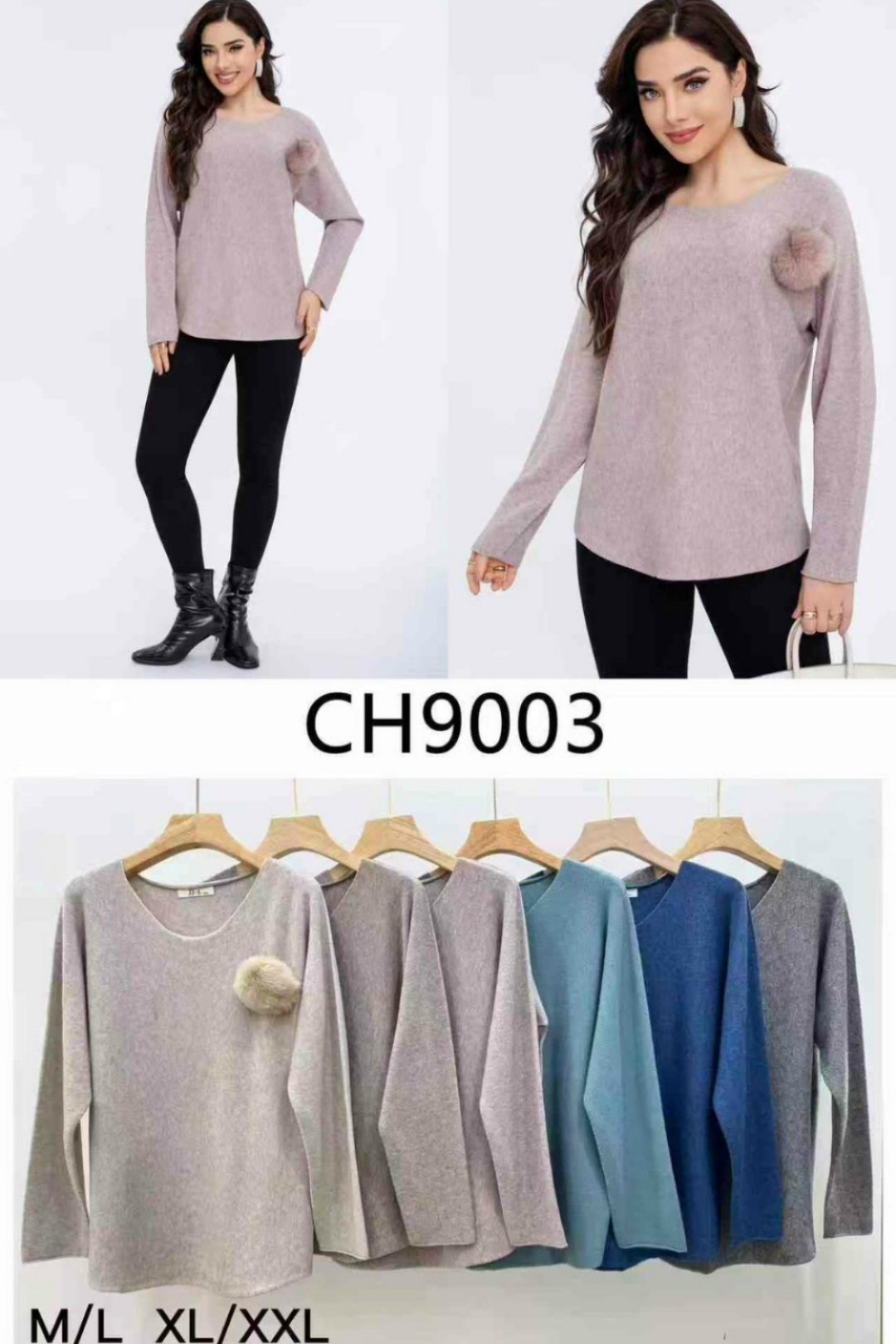 кофта женская,стильная кофта,модный джемпер,модные свитера,повседневная кофта