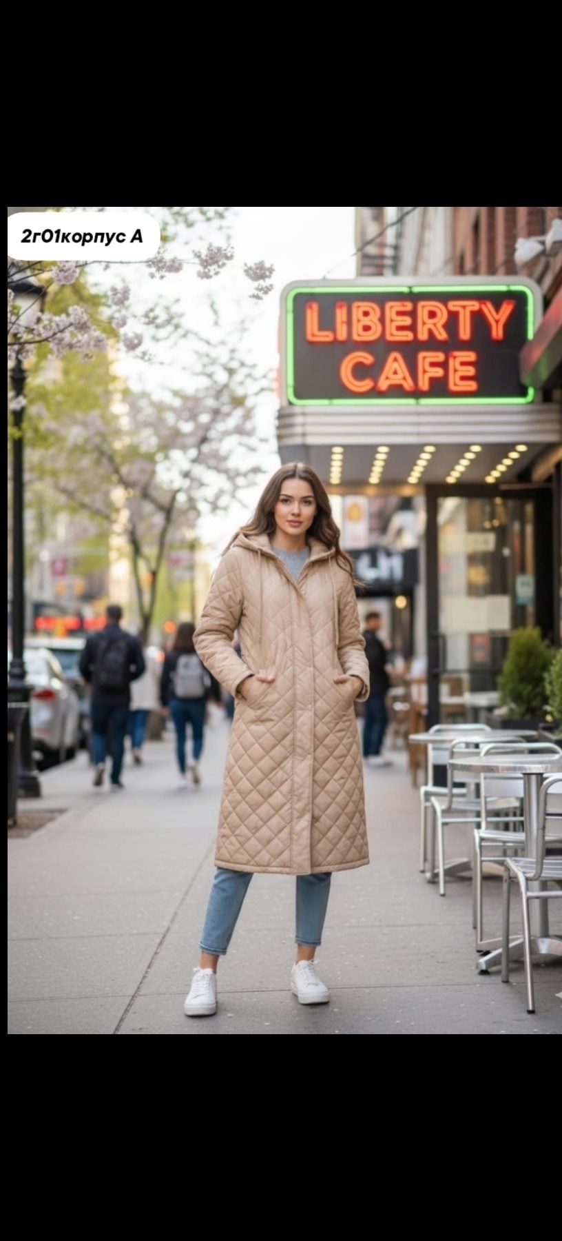 пальто стёганое женское демисезонное,стеганое пальто,пальто женское демисезонное стеганое длинное,женское стеганое пальто,демисезонное пальто