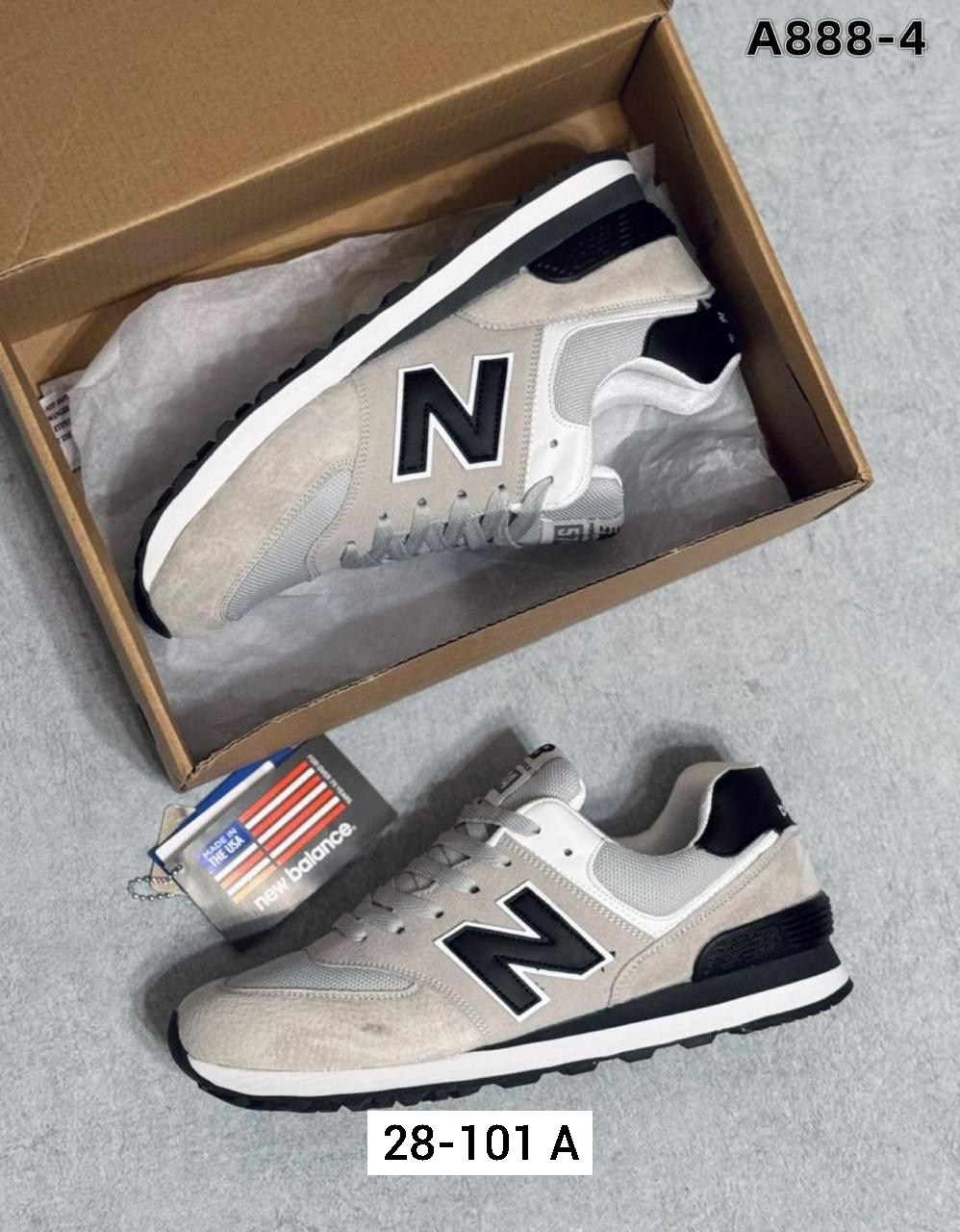 кроссовки мужские new balance 574,кроссовки мужские new balance,кроссовки для мужчин,кроссовки new balance 574,кроссовки new balance
