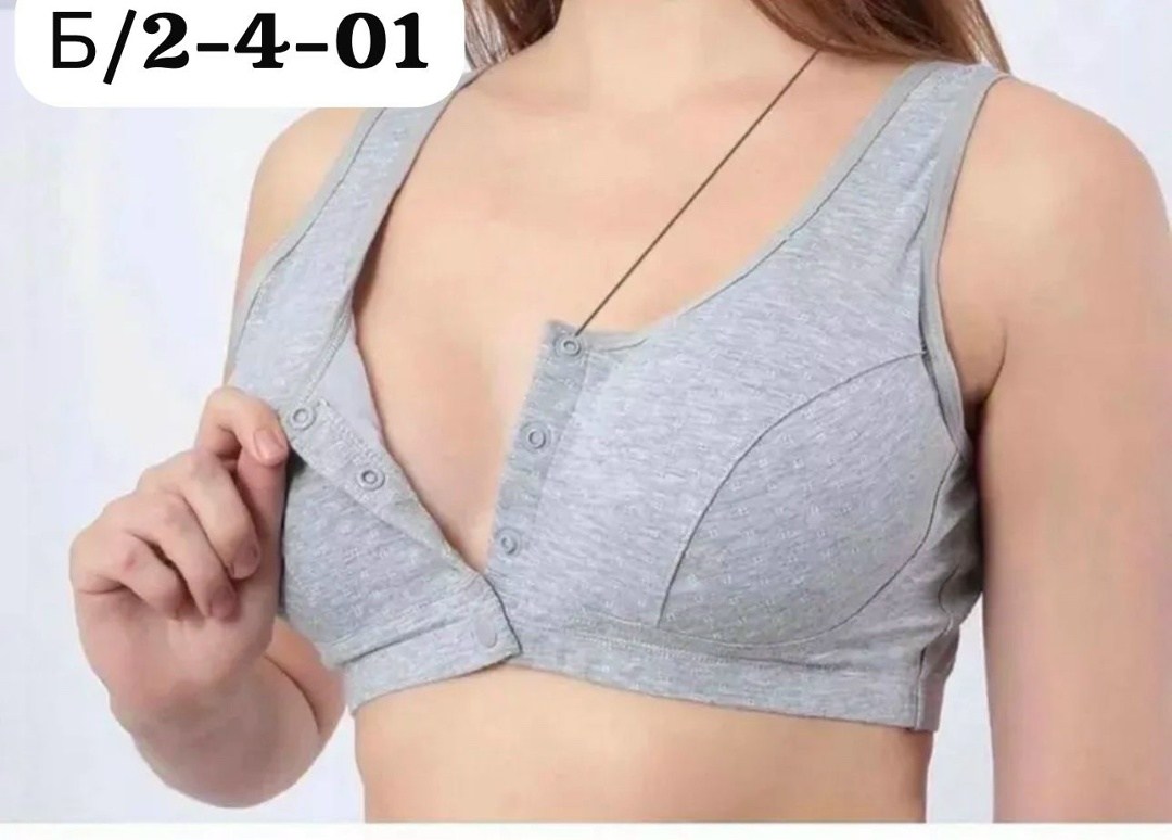 бюстгальтер топ для кормления и беременных,бюстгальтер топ,бюстгальтер для кормления топ,топ женский,топик бюстгальтер