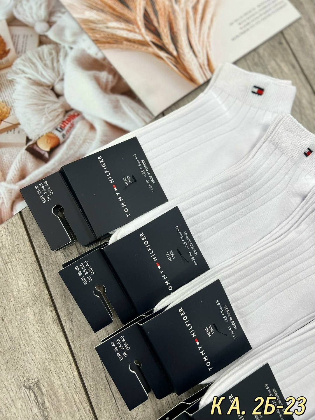 носки мужские,носки томми хилфигер,носки томми хилфигер мужские,комплект носки мужские,носки универсальные