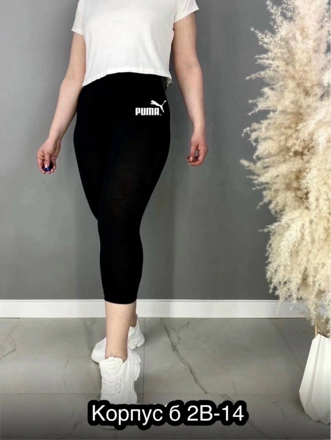 лосины женские,бриджи женские,женские легинсы,лосины укороченные,лосины короткие