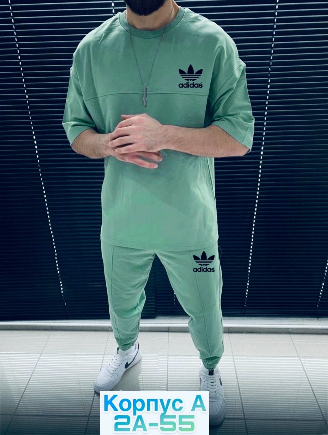 костюм спортивный мужской,спортивный костюм футболка штаны,мужской спортивный костюм adidas,спортивный костюм nike мужской,спортивные костюмы для мужчин
