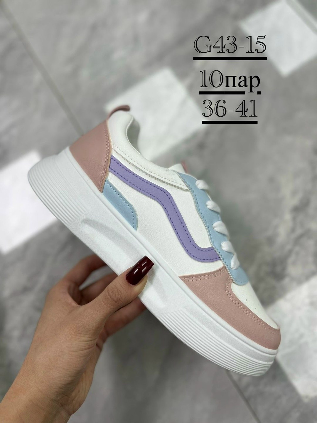 женские кроссовки,кроссовки для девушек,кроссовки и кеды,кеды разноцветные женские,кроссовки кроссовки женские