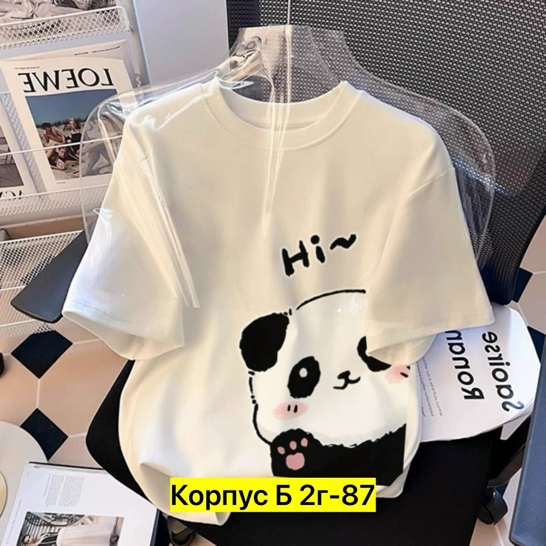 футболки женская,женские футболки с принтом,футболки женская оверсайз,летние футболки,футболки для женщин