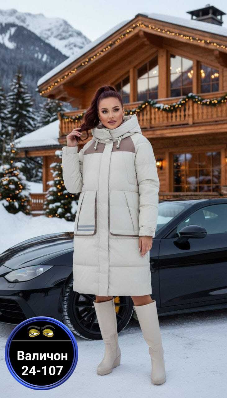 модные пуховики,куртка женская зимняя,зимние куртки,куртка женская,удлиненная куртка