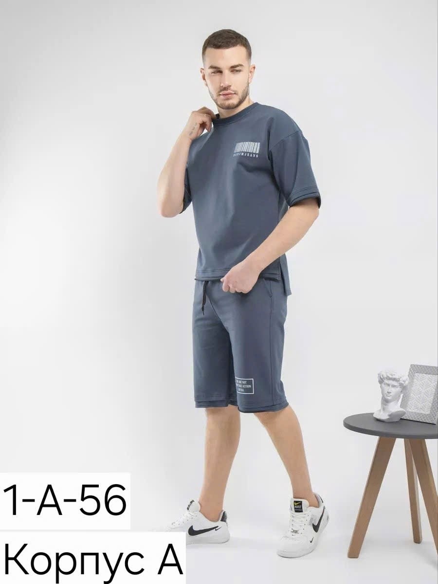 костюм спортивный летний с футболкой и шортами,костюм спортивный мужской летний с шортами,мужской спортивный костюм с шортами и футболкой,мужской спортивный костюм с шортами,костюм спортивные летние
