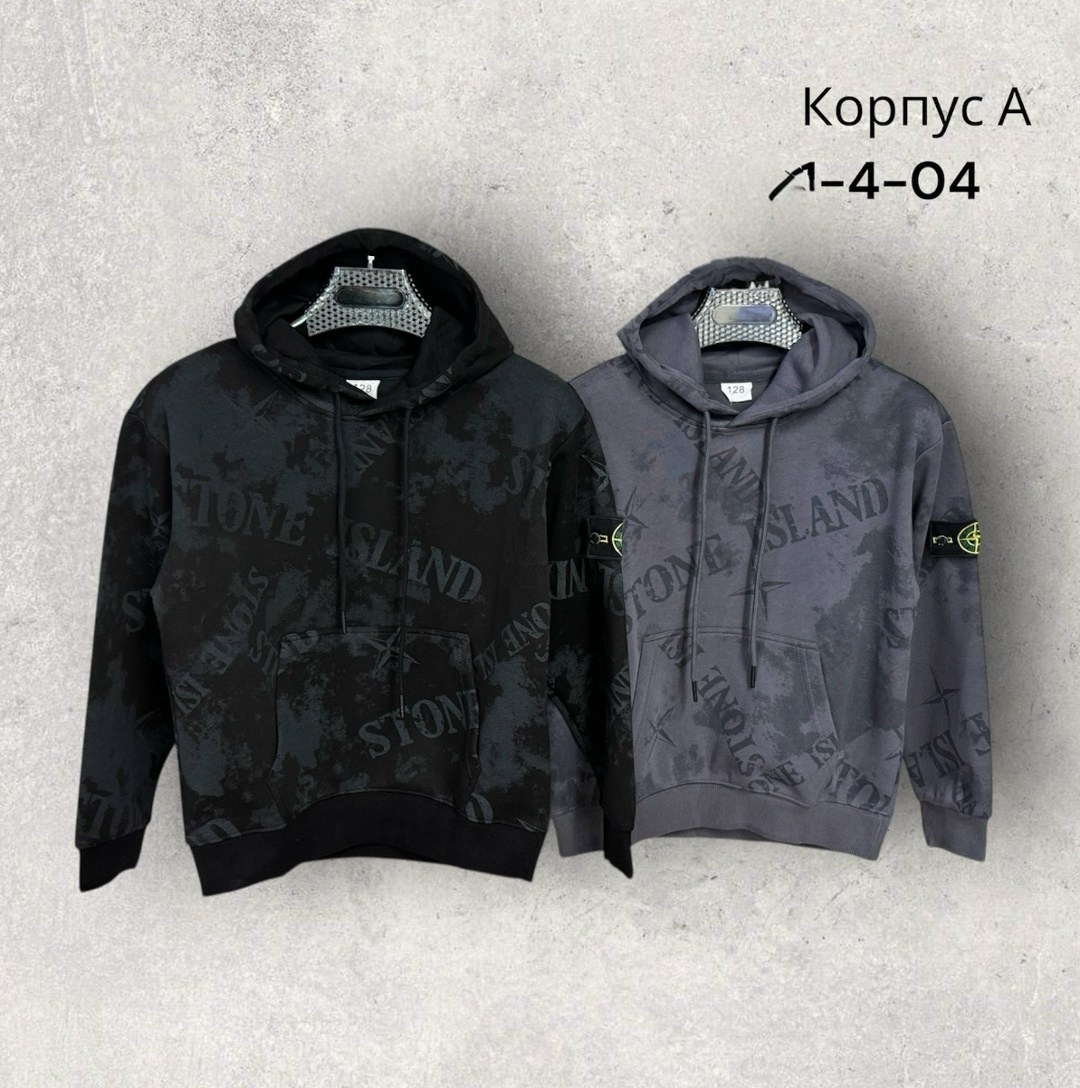 худи stone island,stone island junior хлопковая толстовка с компасом черный,мужские худи stone island,худи толстовка stone island + off dye ovd,кофта стон айленд