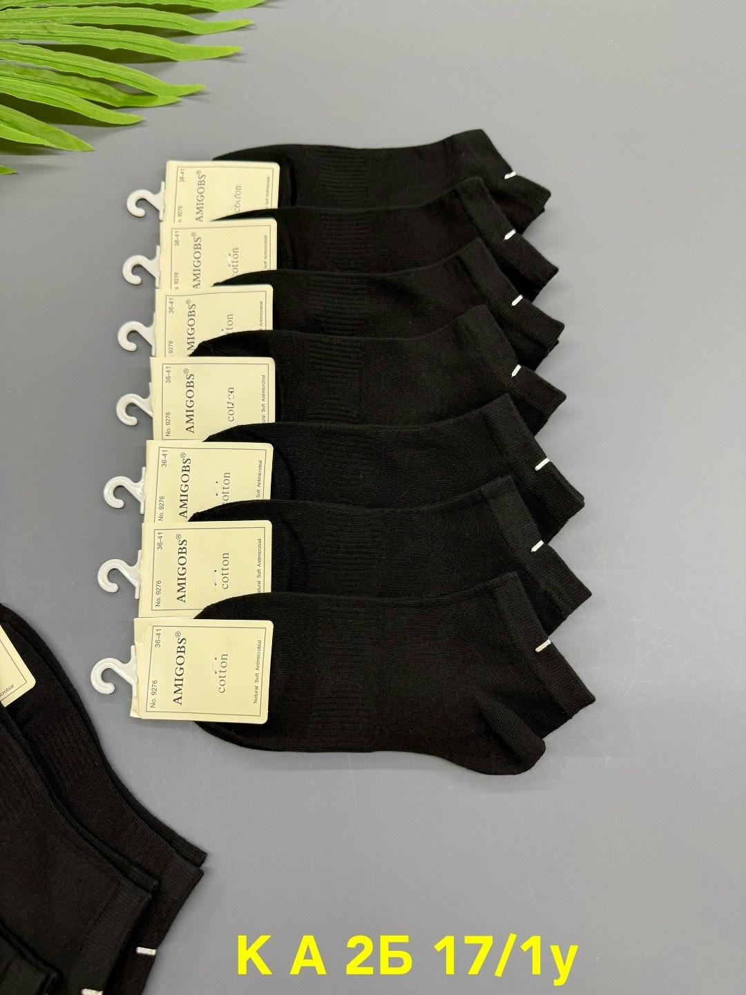 носки женские 10 пар,носки женские,набор женские носки,носки мужские,носки женские черные