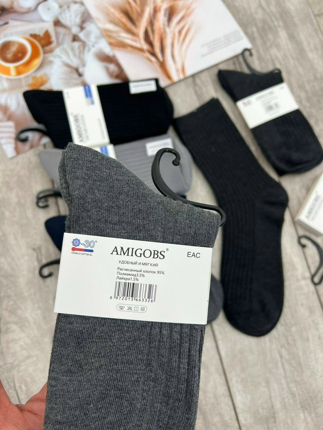 носки мужские,носки мужские 10 пар,мужские носки классические,комплект носки мужские,носки мужские средние