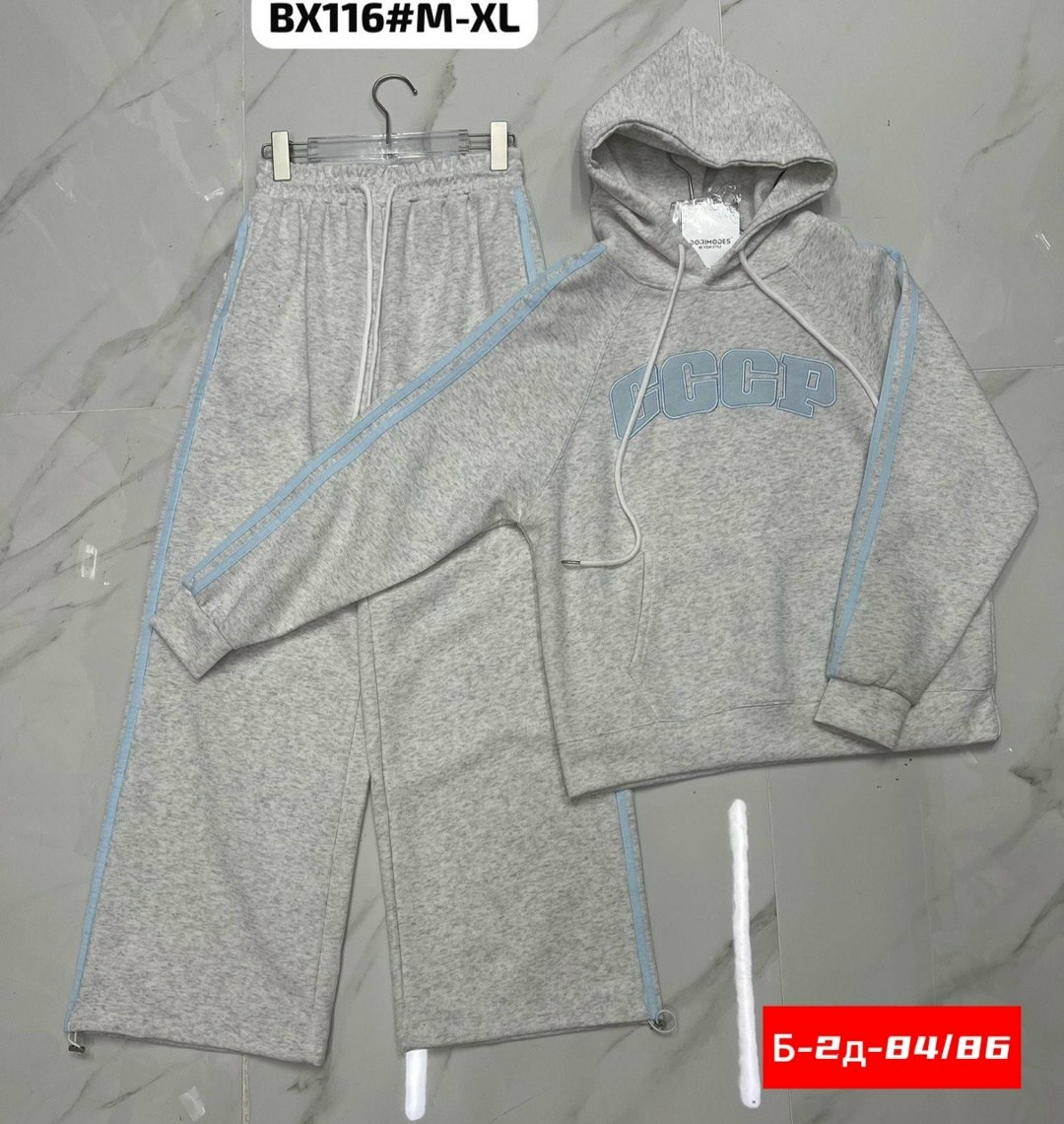 спортивный костюм,костюм спортивный женский,костюм женский,костюм,одежда спортивная