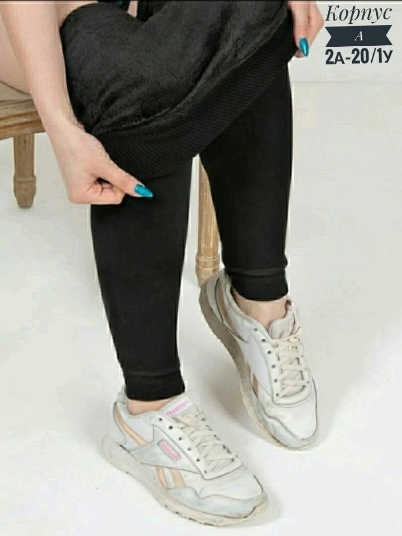 лосины женские,леггинсы утепленные,легинсы женские,женские леггинсы лосины,утеплённые женские леггинсы