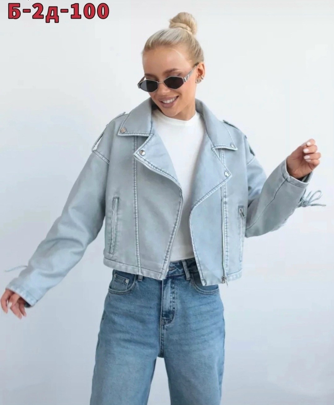 куртка косуха,стильная куртка,женская куртка,куртка косуха женская,кожаная куртка