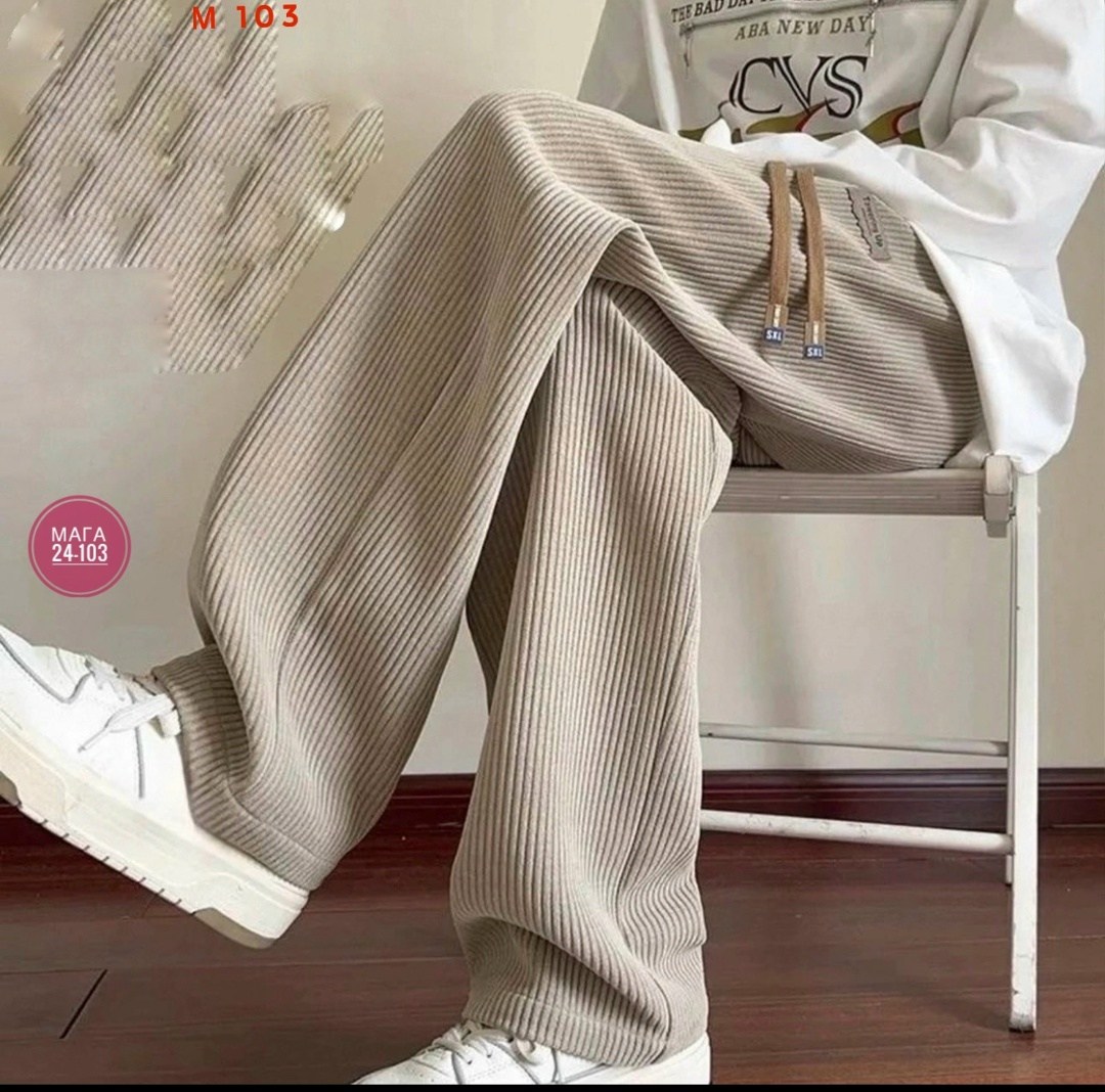 вельветовые штаны мужские широкие,брюки мужские вельветовые,повседневные штаны,вельветовые брюки,повседневные брюки