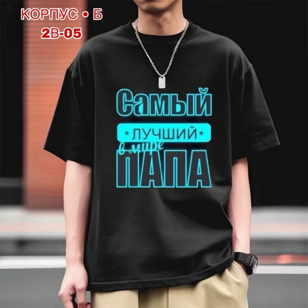 мужская футболка reebok,футболки оверсайз мужские,термонаклейка "reebok" размер 23х11 см,футболка reebok,reebok черный