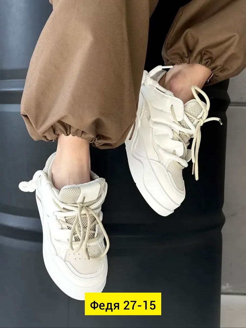 женские кроссовки,массивные кроссовки женские,повседневные кроссовки, женская,осенние женские кроссовки