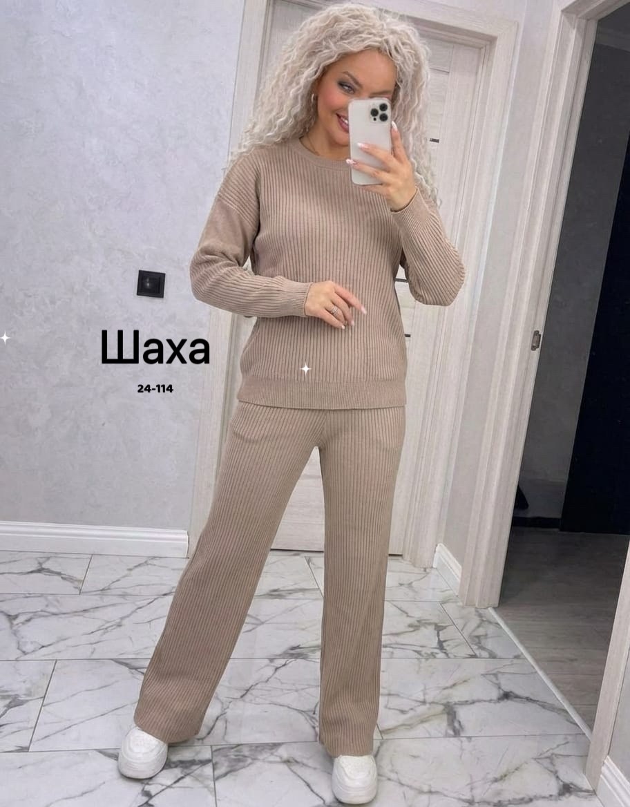 вязаный костюм с брюками палаццо,вязаный брючный костюм,костюм трикотажный,костюм двойка кашемир,женский костюм