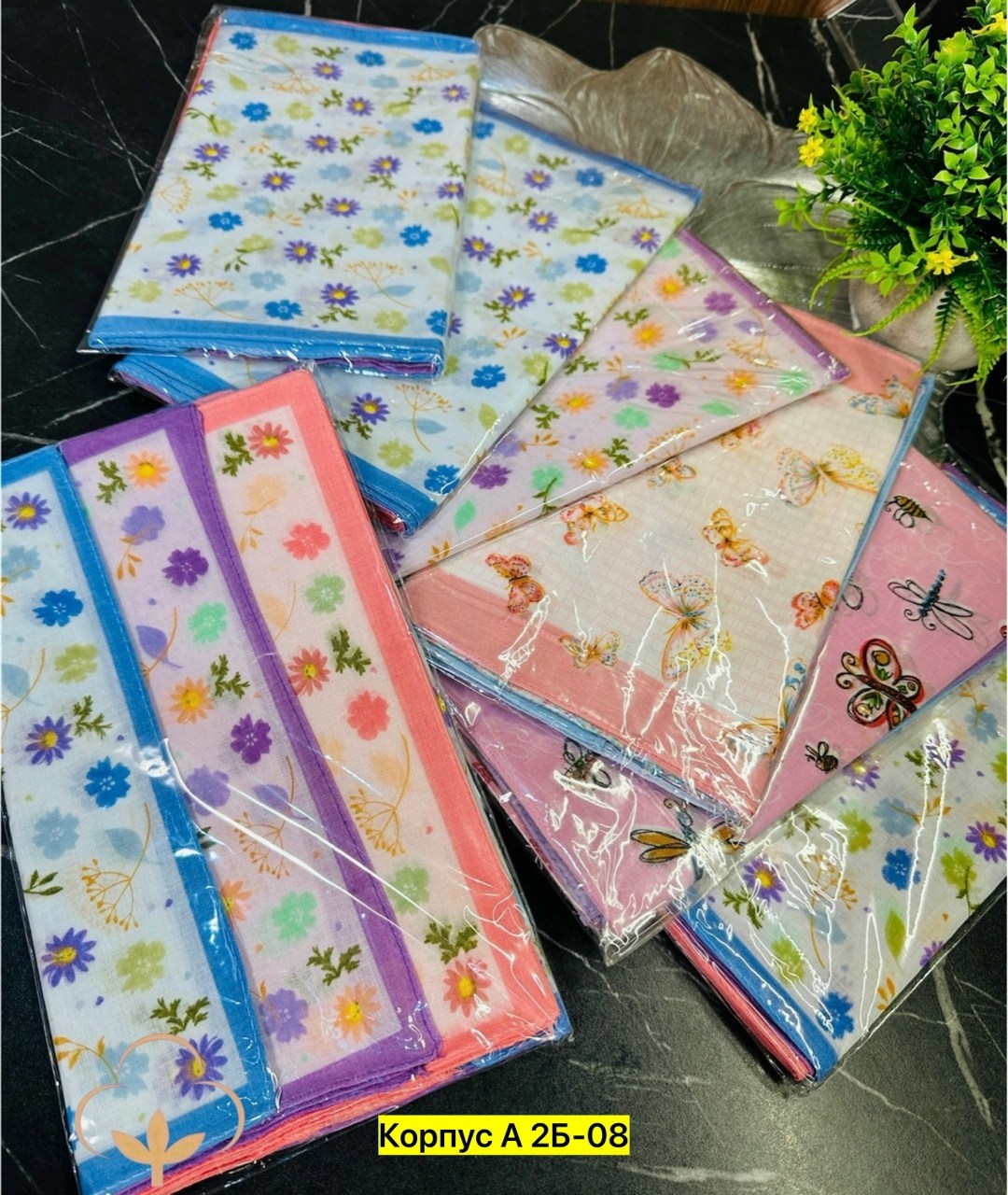 носовые платки,платочки носовые,детские носовые платки,носовой платок женский,набор носовых платков