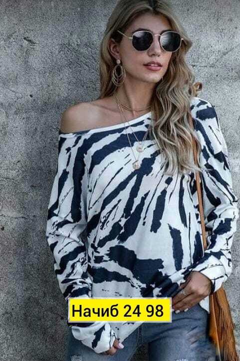 кофта модная,модные женские кофты,кофта женская,кофта женская свитшот,повседневный свитшот