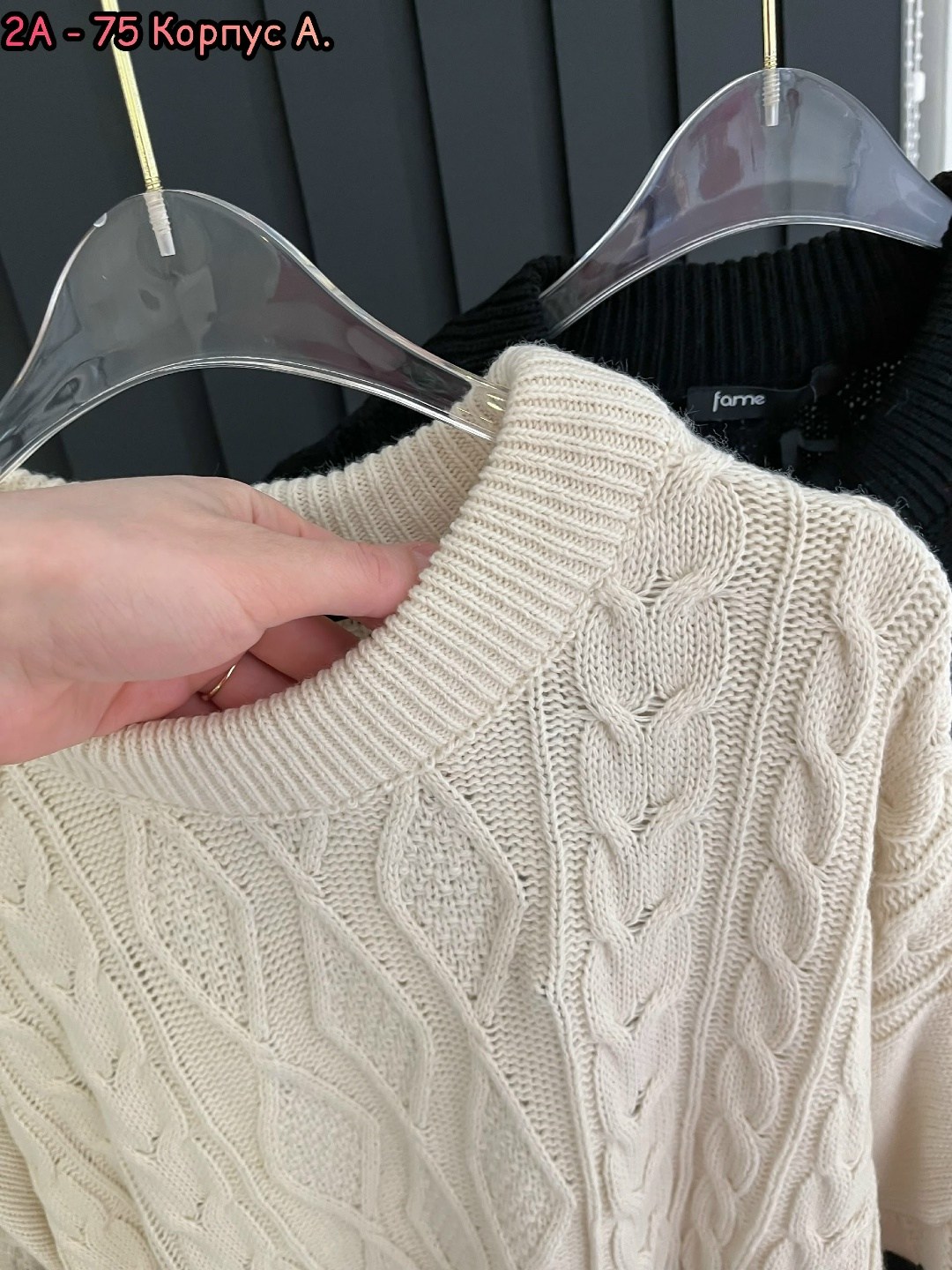 женская кофта,женский свитер,вязаные свитера женские,стильный свитер,свитер модный