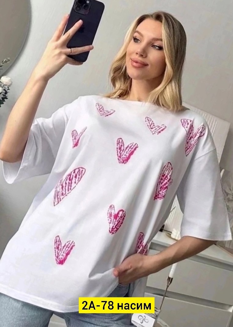 футболки женская,футболки женская оверсайз,футболки оверсайз с принтами,футболки женские с принтом,футболка оверсайз