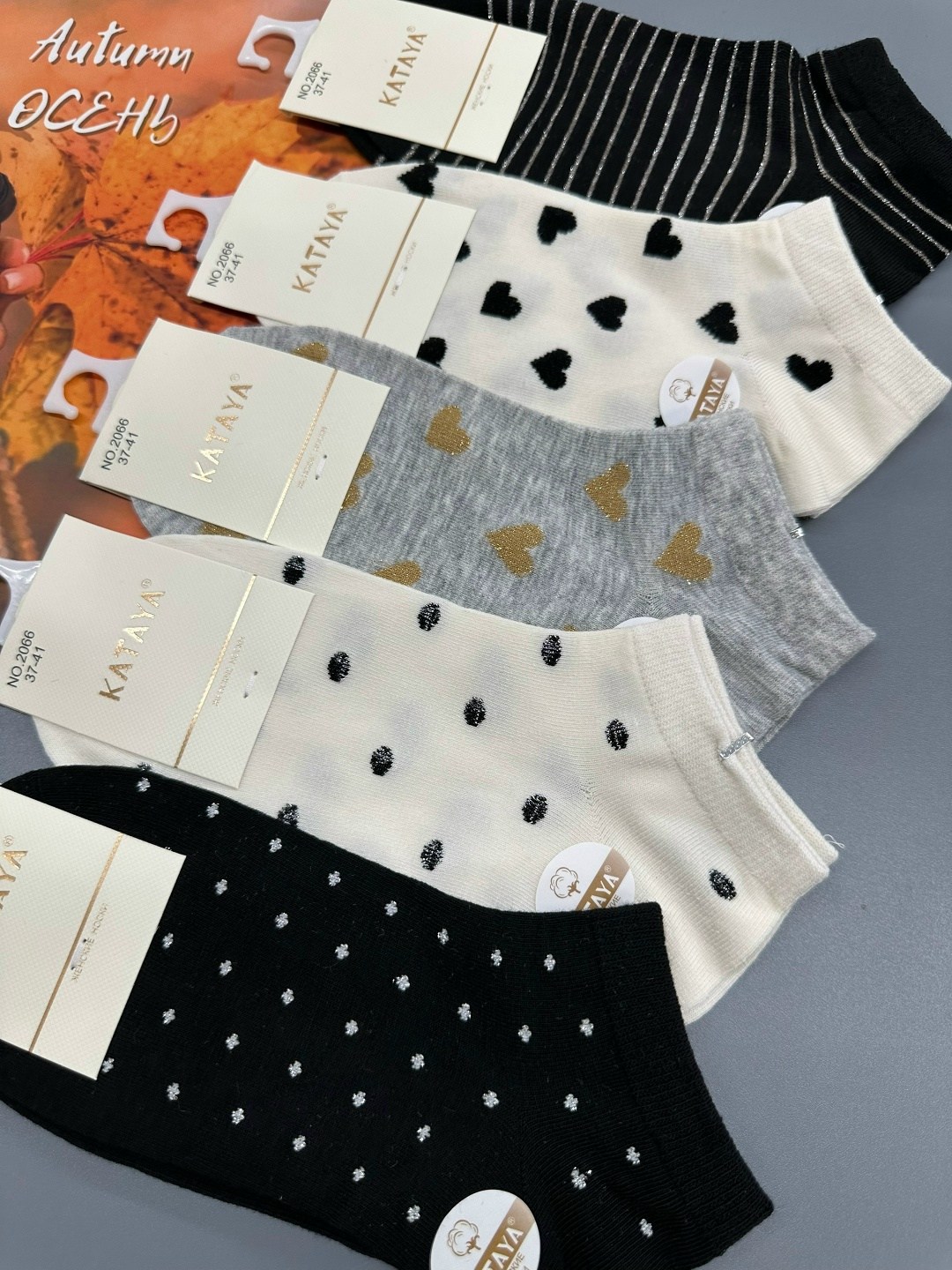 носки женские 5 пар 36-41 turkan,носки женские 10 пар,носки туркан женские,носки женские,носки женские 10 пар разного цвета