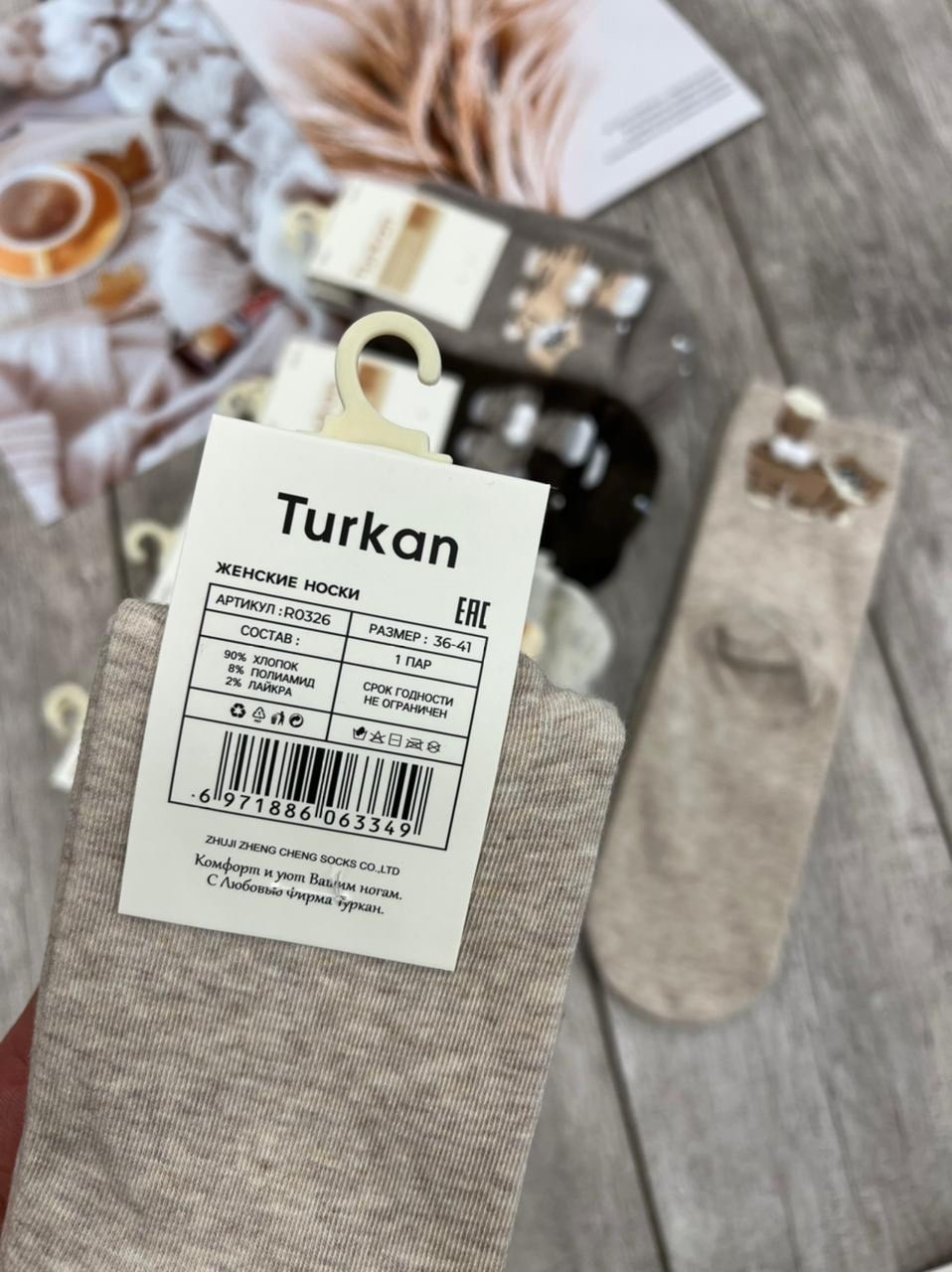 носки женские 10 пар,носки женские,носки женские набор,комплект носки женские,носки женские 12 пар