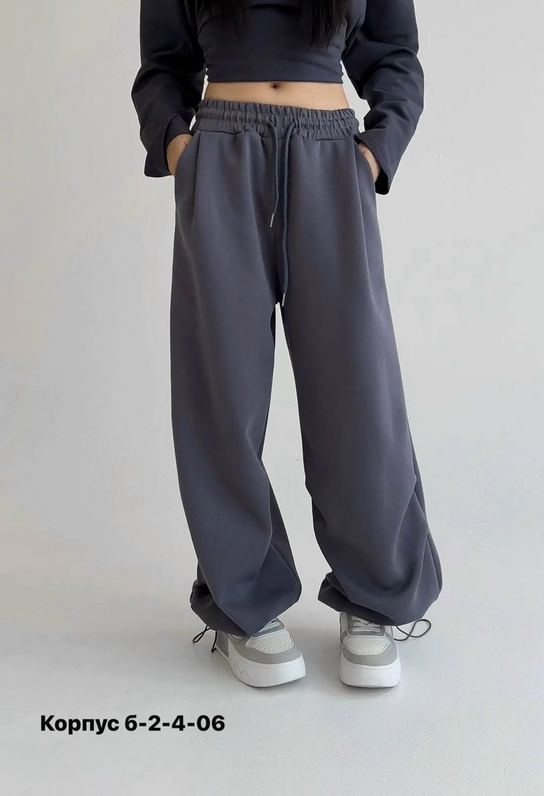 штаны женские спортивные,спортивные брюки,спортивные брюки женские,спортивные штаны оптом,женские штаны