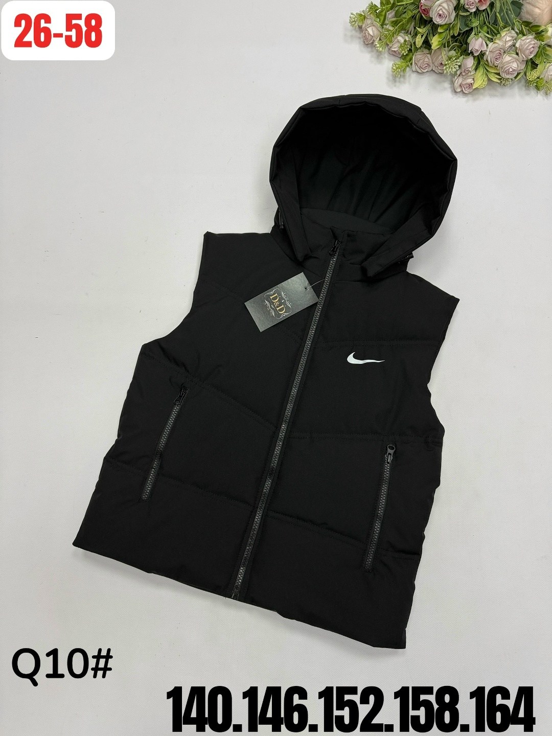 жилетка nike,жилет nike,жилетка найк,жилет мужской nike,жилет спортивный