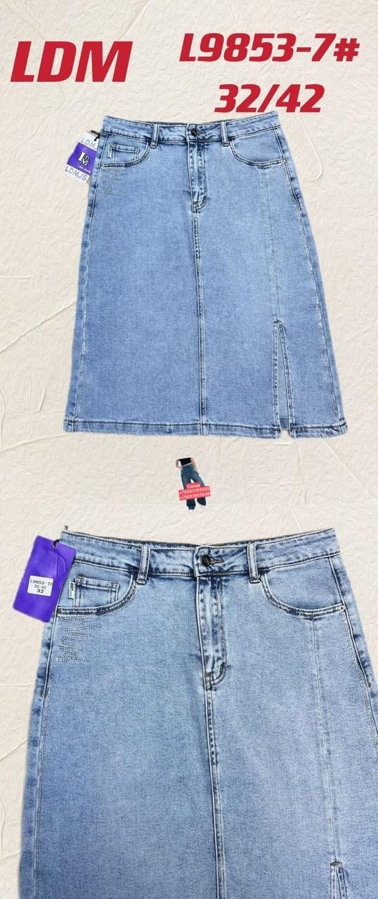 юбка джинсовая,юбка джинсовая женская,юбка джинсовая миди,джинсовая юбка а силуэта миди,фасоны джинсовых юбок для женщин