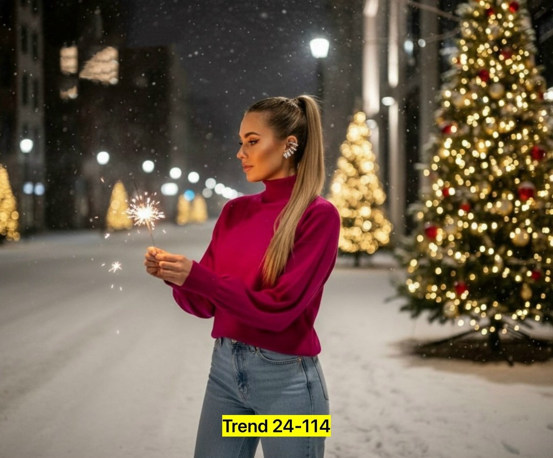 рождественская елка,огоньки на елке,ёлка,новогодняя ночь,новогодняя ёлка