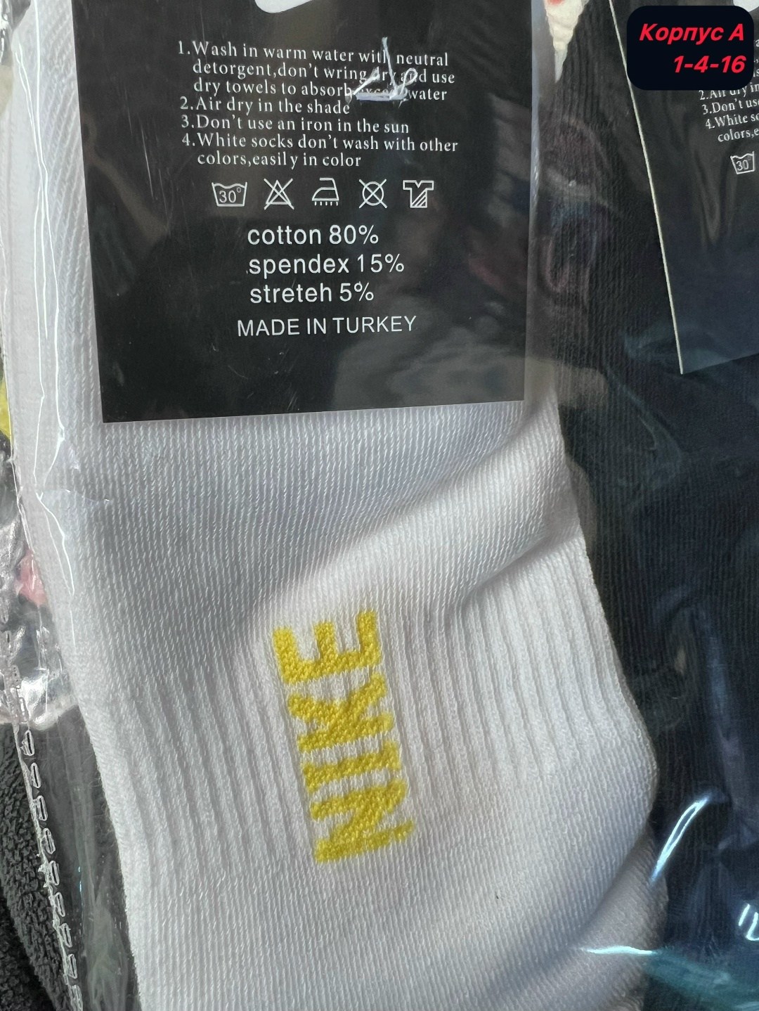 носки средние хлопковые набор 5 пар nike,носки мужские 10 пар nike,короткие носки набор 5 пар nike,носки мужские nike,комплект носков nike