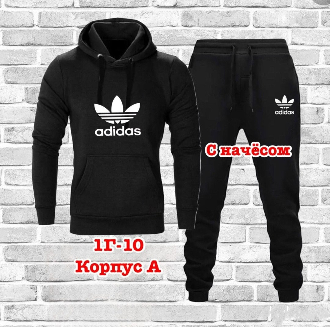 костюм спортивный мужской nike,костюм спортивный nike(nike aw77 flc hoody trk st),спортивный костюм nike,nike brooklyn спортивный костюм,мужские спортивные костюмы