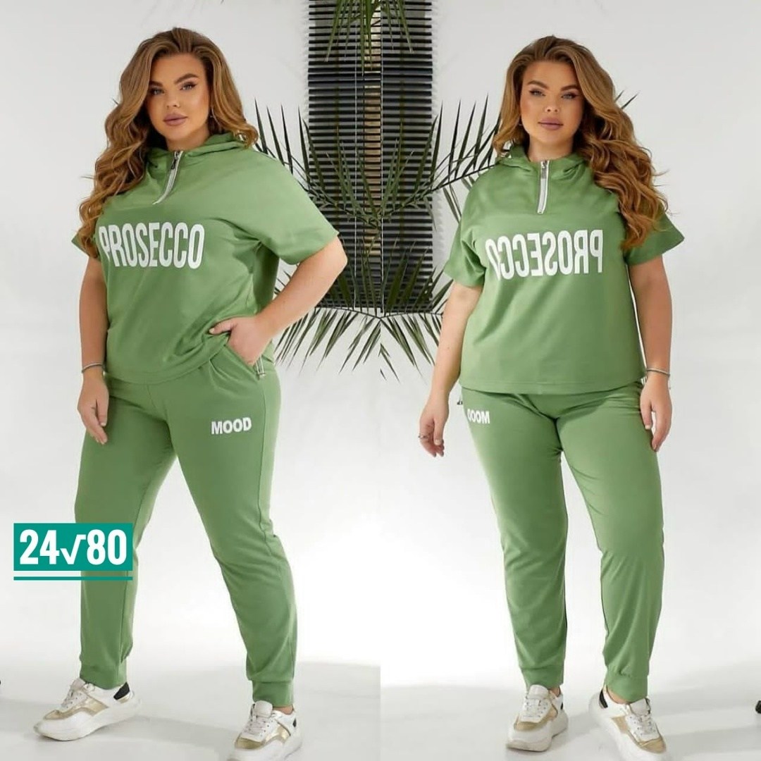 женский спортивный костюм больших размеров,костюм спортивный женский большие размеры,спортивные костюмы женские,cпортивный костюм больших размеров,спортивный костюм большие размеры